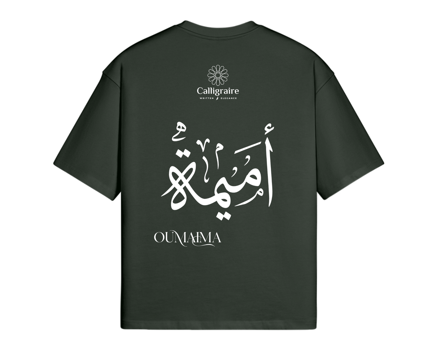 Omaima | Oumaima | Umayma | أميمة - TEE