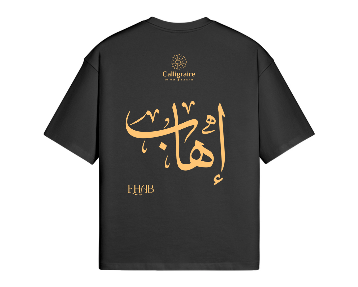 Ehab | Ihab | إهاب - TEE
