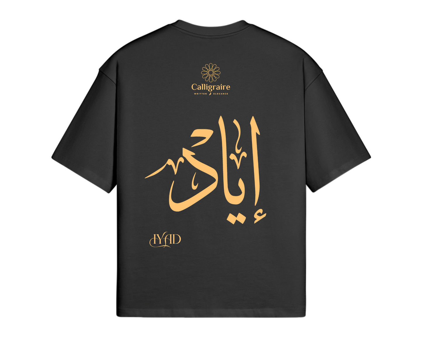 Iyad | Eyad | إياد - TEE