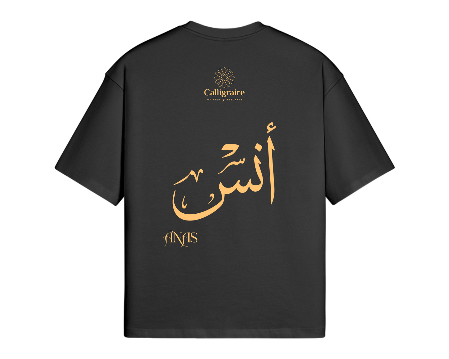 Anas | Anass | أنس - TEE