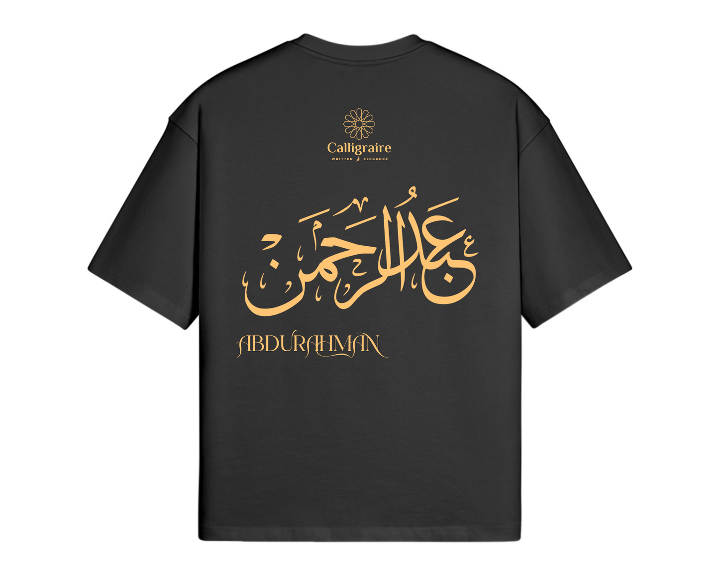 Abdurrahman | Abderrahmane | عبد الرحمان - TEE