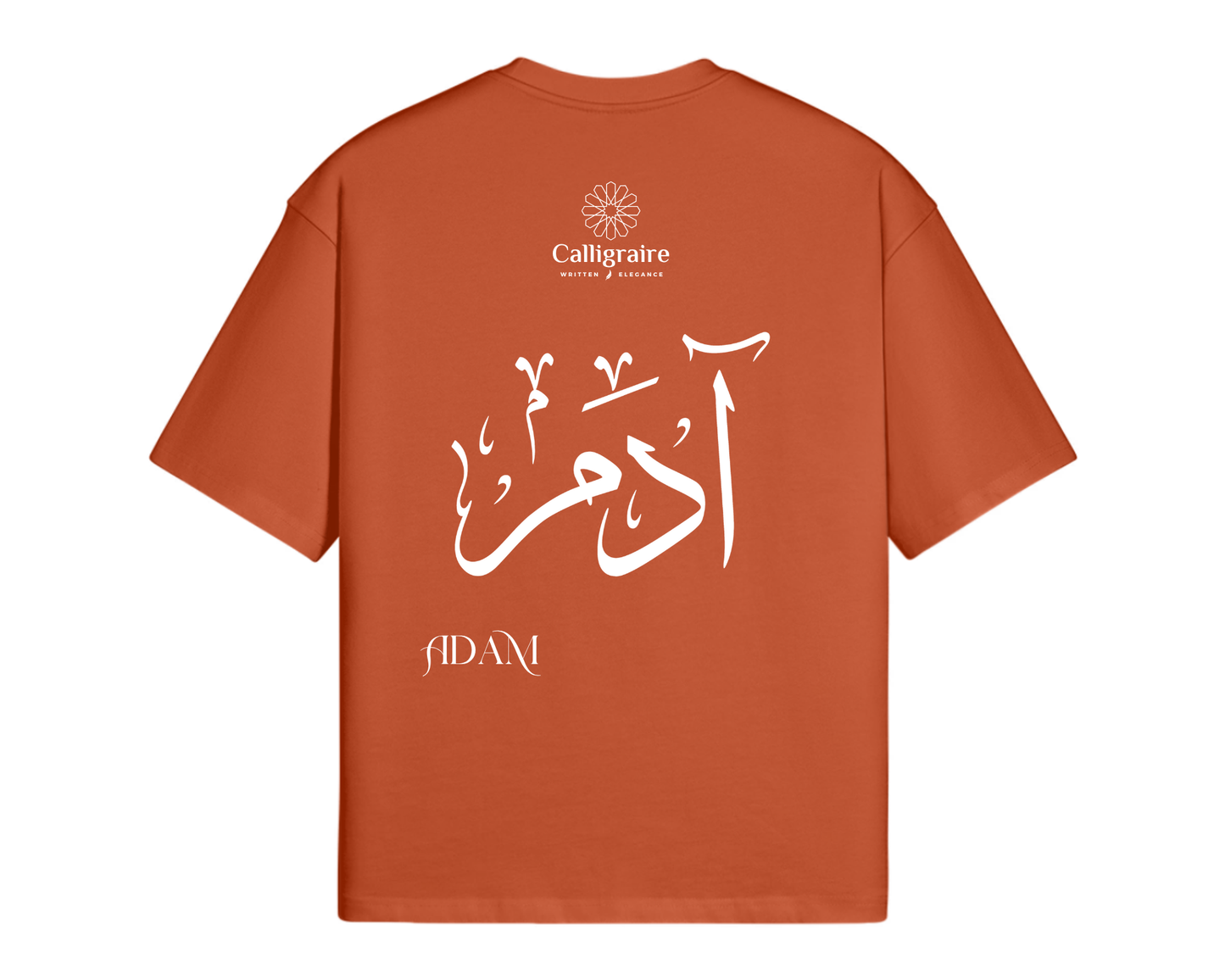 Adam | Adem | آدم - TEE