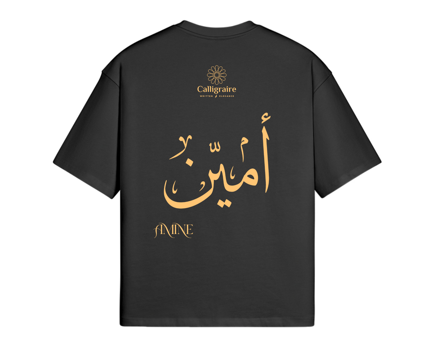 Amine | Amin | أمين - TEE