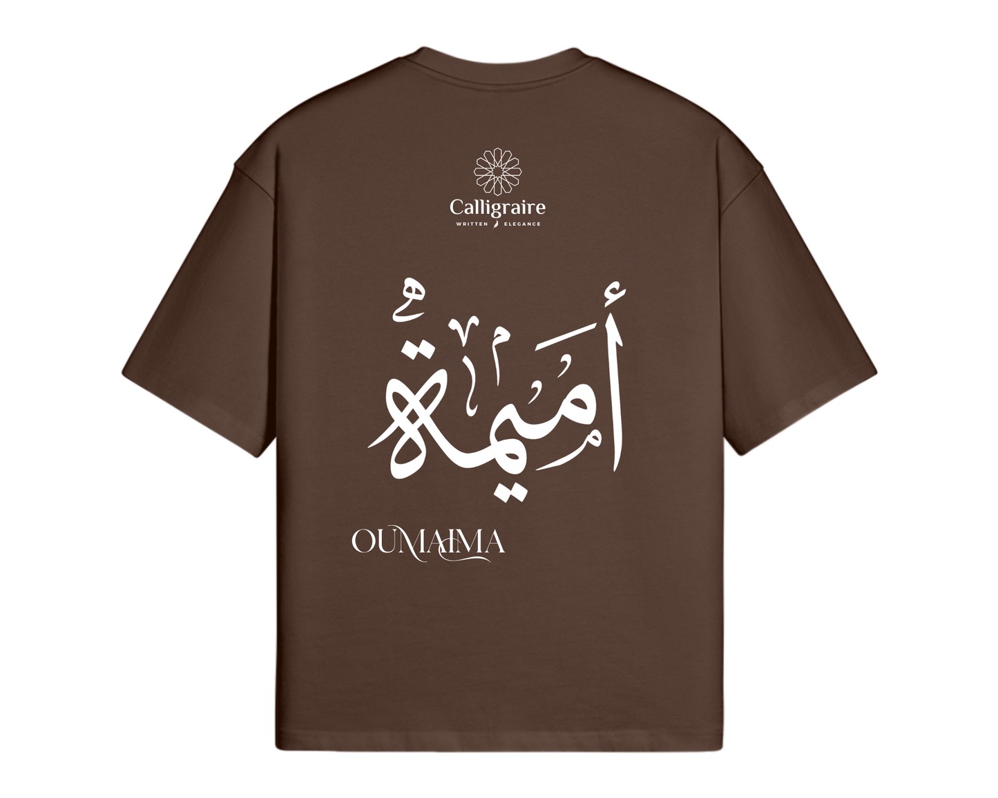 Omaima | Oumaima | Umayma | أميمة - TEE