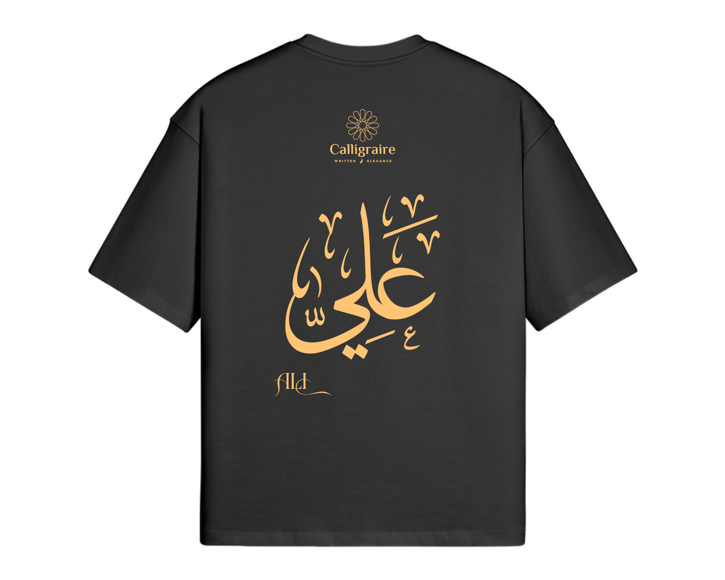 Ali | علي - TEE