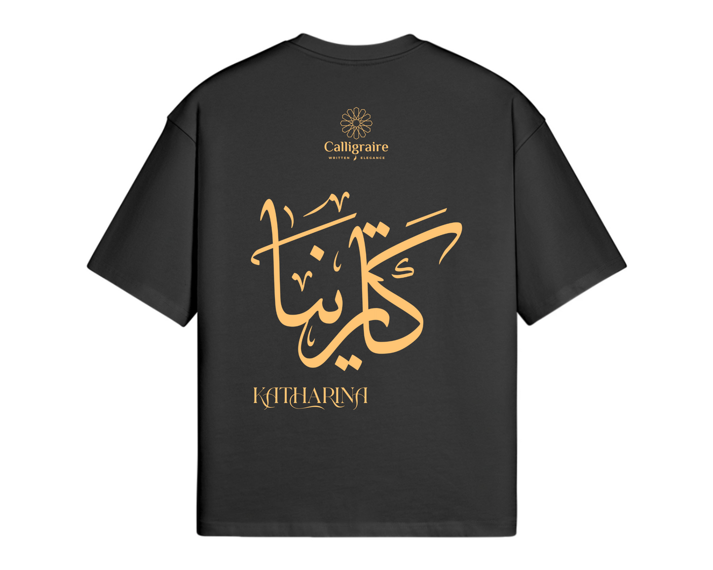 Katharina | كاترينا - TEE