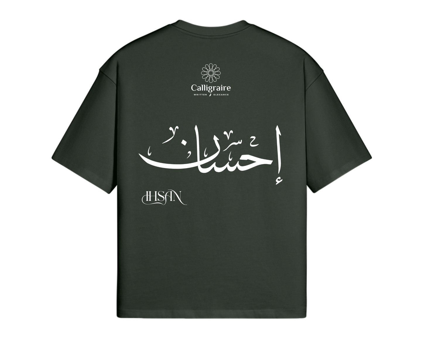 Ihsan | Ihssane | İhsan | Ehsan | إحسان - TEE