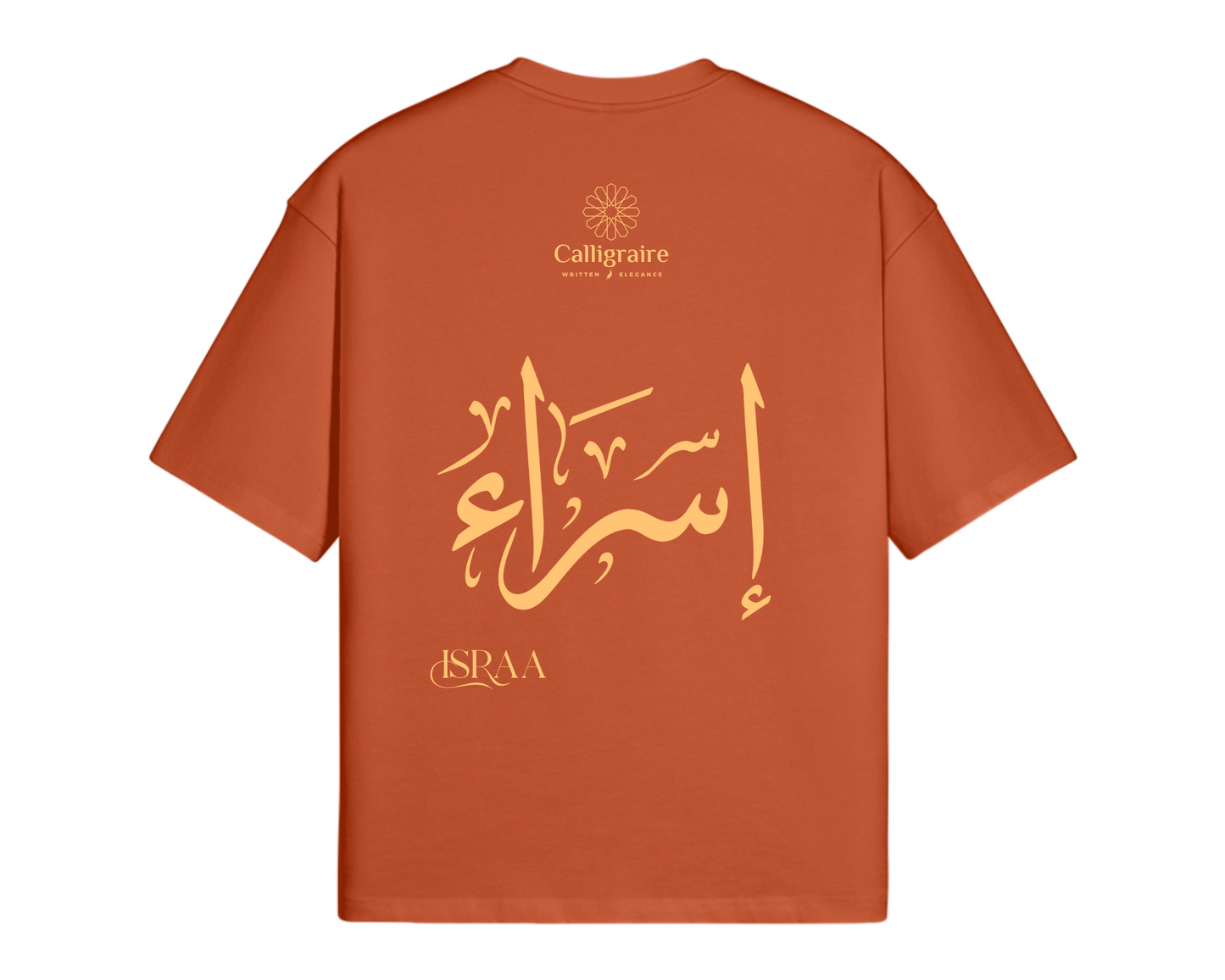 Esra | Israa | Israe | إسراء - TEE