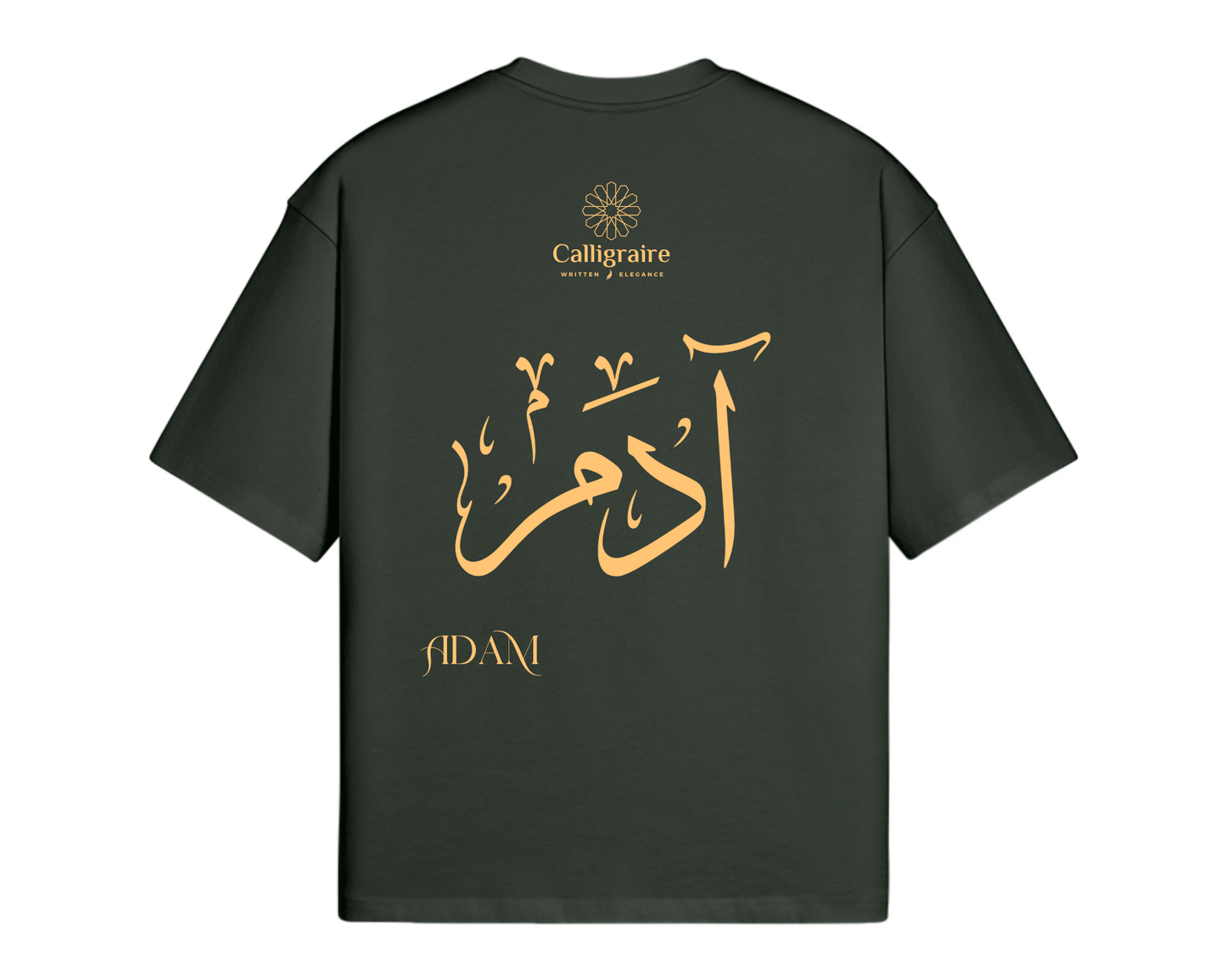 Adam | Adem | آدم - TEE