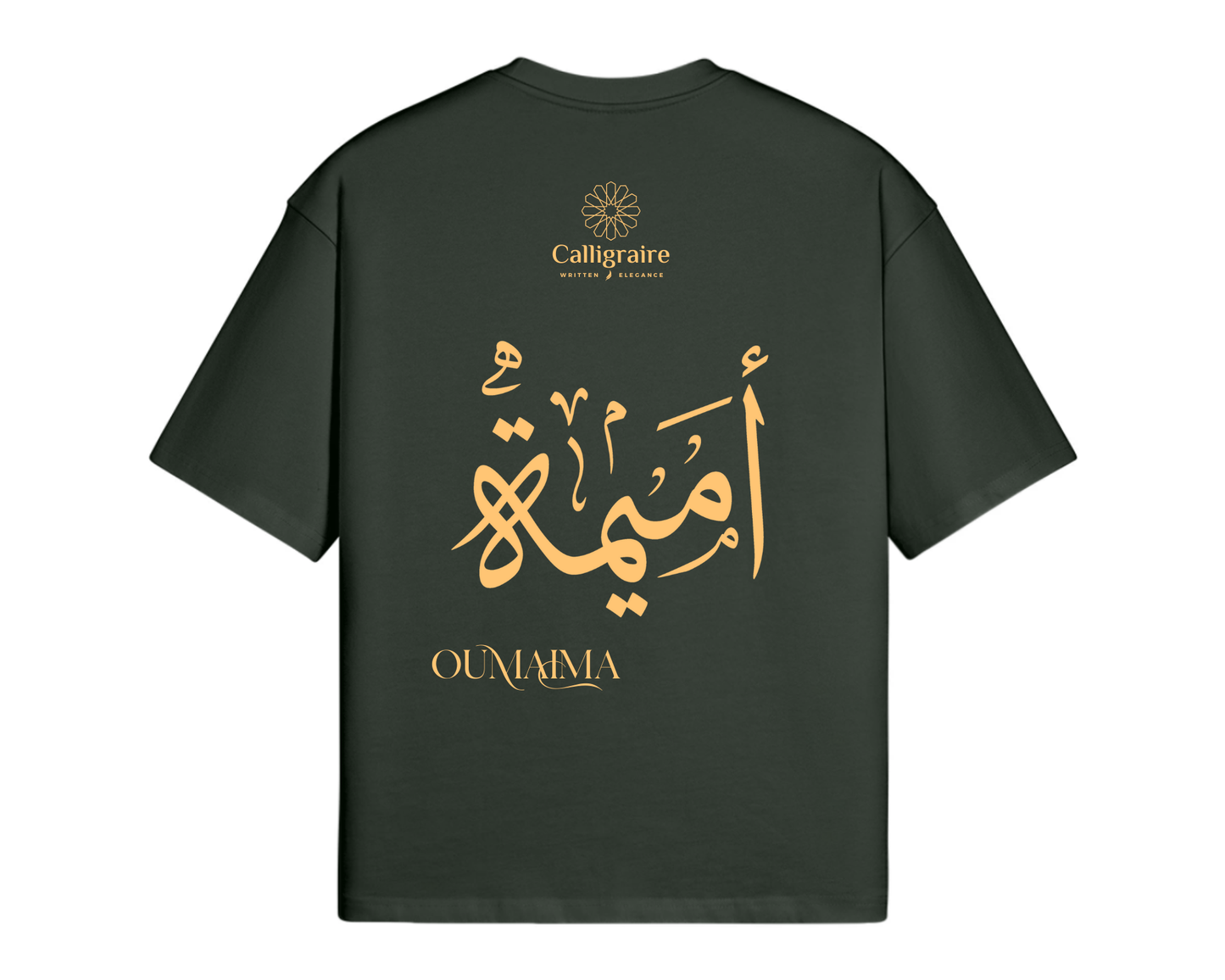 Omaima | Oumaima | Umayma | أميمة - TEE