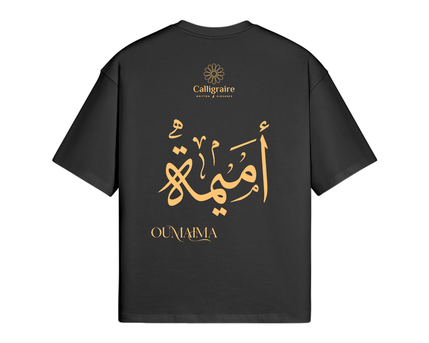 Omaima | Oumaima | Umayma | أميمة - TEE