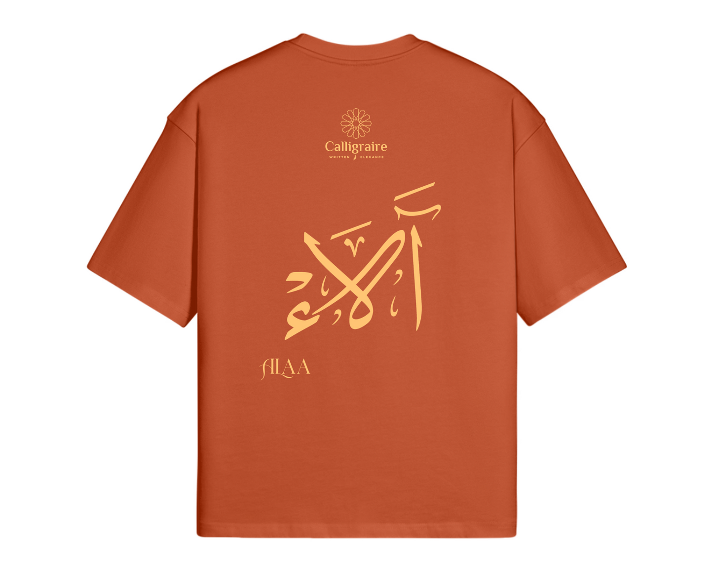 Alaa | Alae | آلاء - TEE