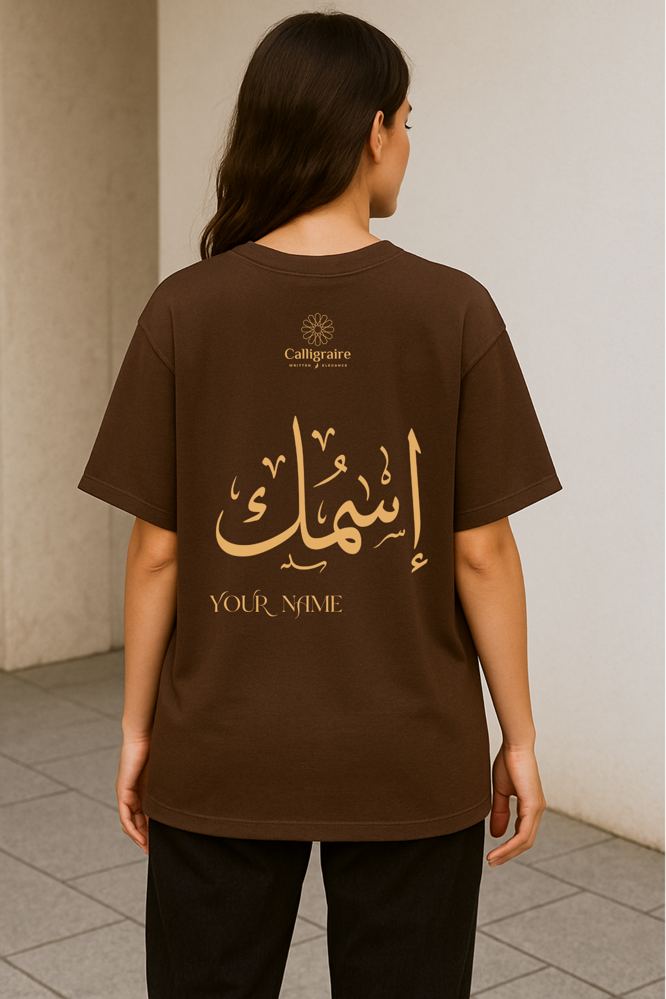 UNISEX PERSONALIZED TEE