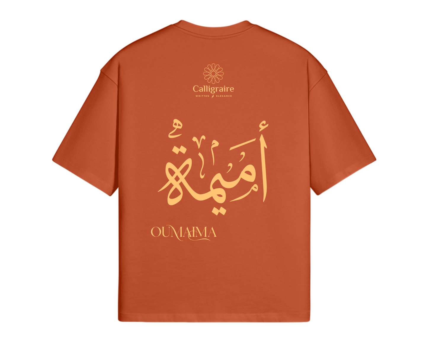 Omaima | Oumaima | Umayma | أميمة - TEE