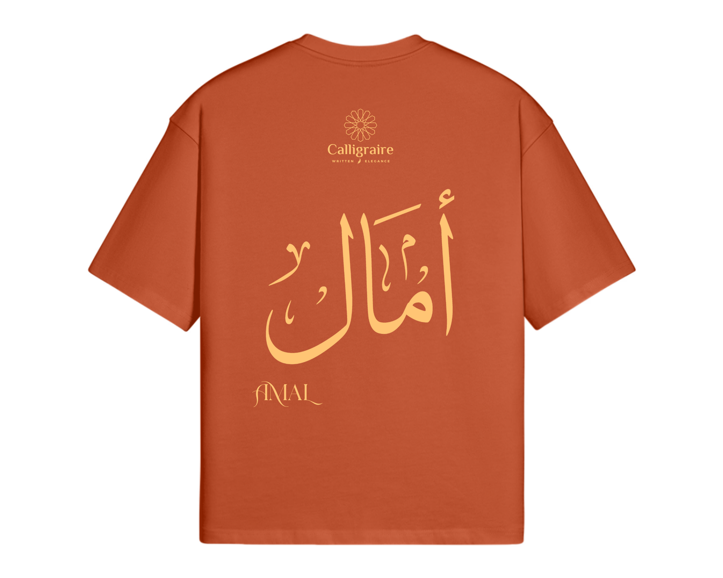 Amal | Amale | Amel - TEE
