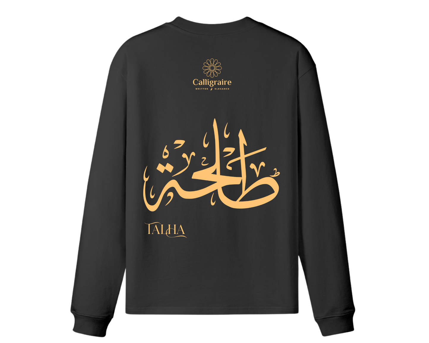 Talha | طلحة