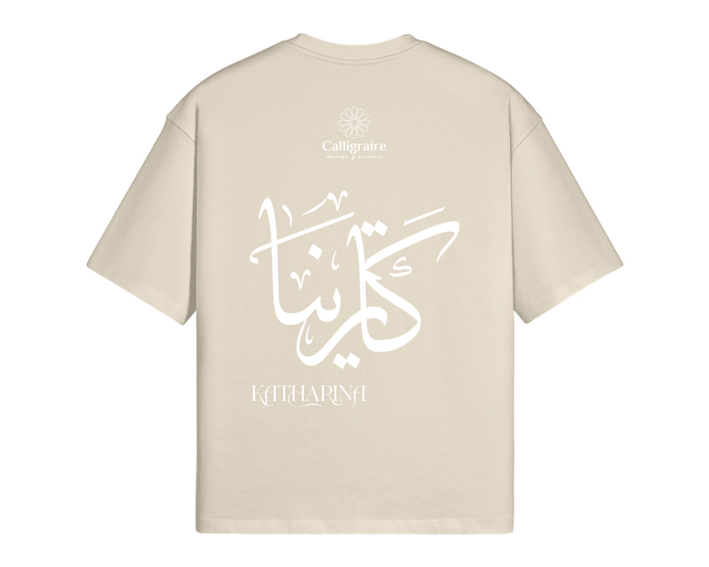 Katharina | كاترينا - TEE