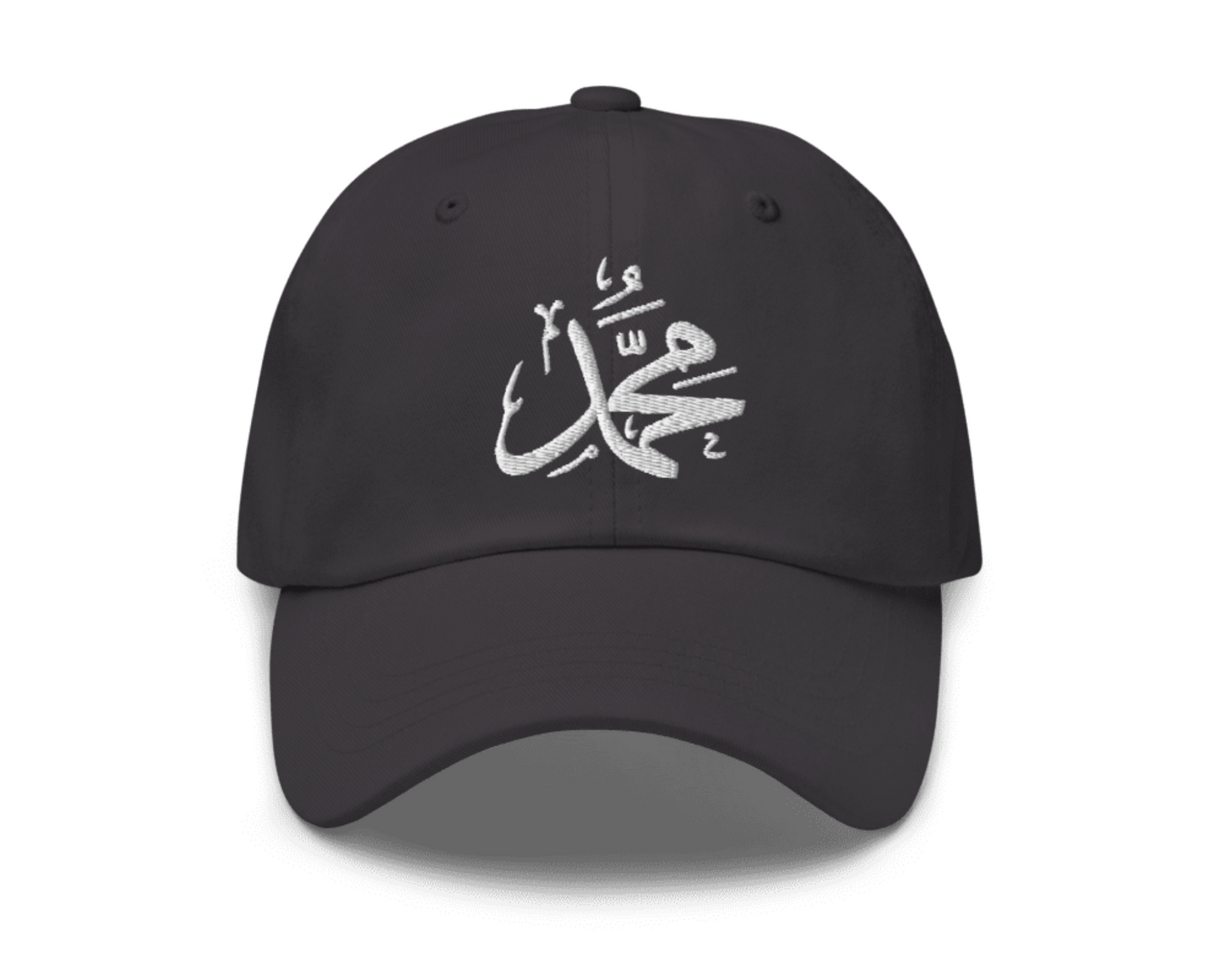 Mohammed | Mohammad | محمد - CLASSIC CAP