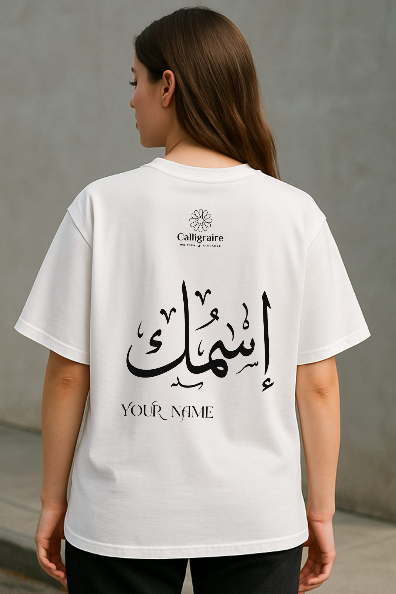 UNISEX PERSONALIZED TEE