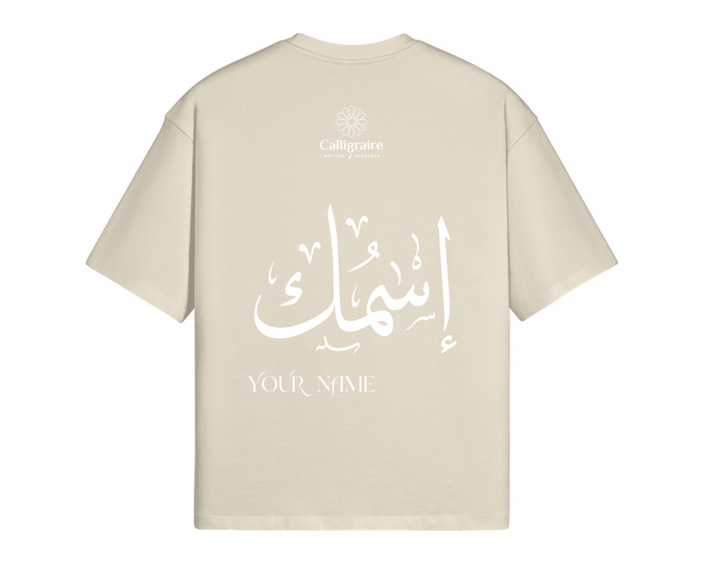UNISEX PERSONALIZED TEE