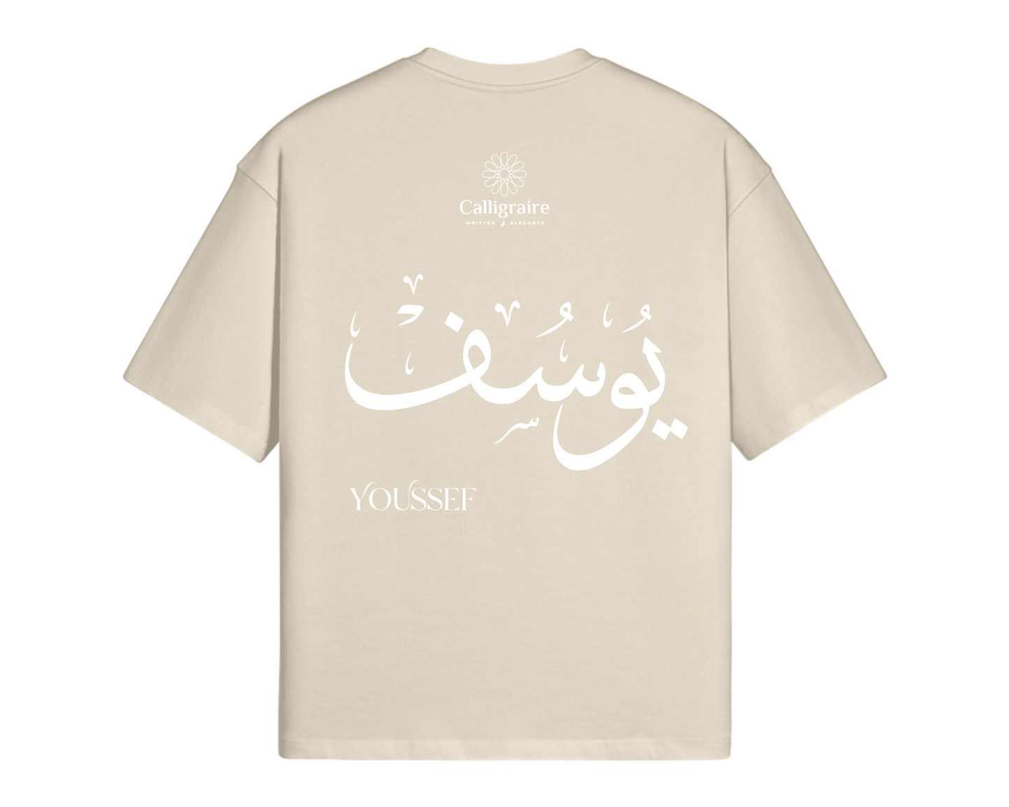 Yusuf | Yousef | Youssef | Youcef | يوسف - TEE
