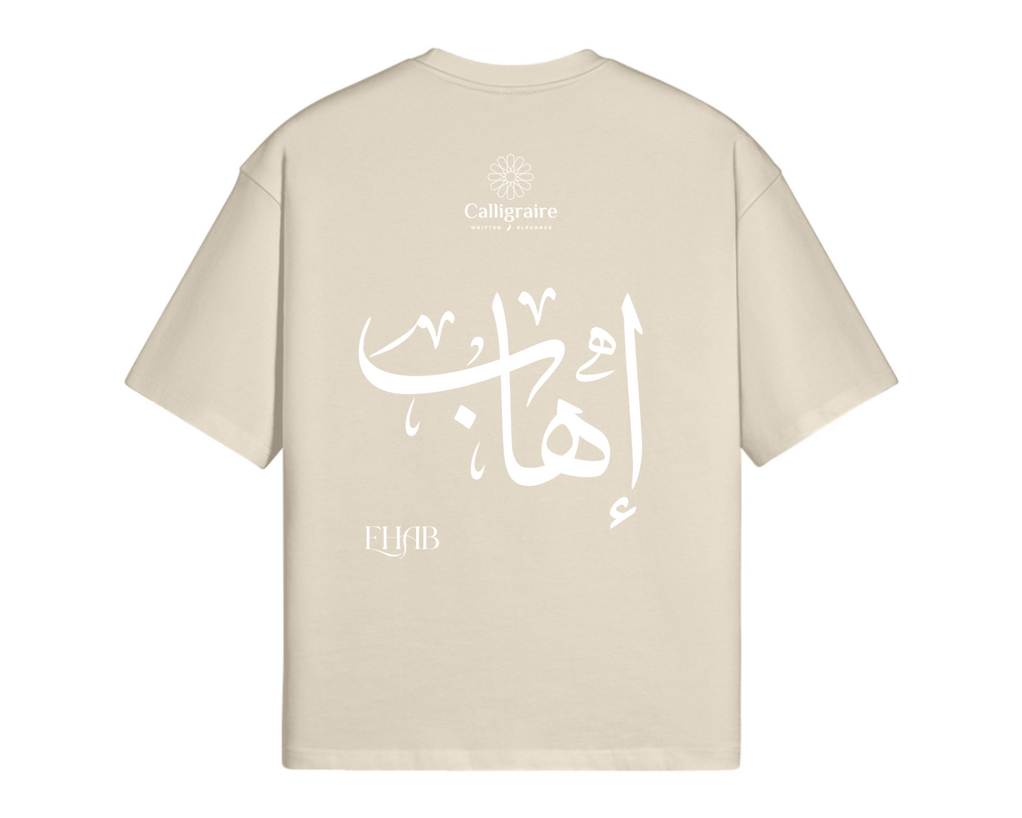 Ehab | Ihab | إهاب - TEE