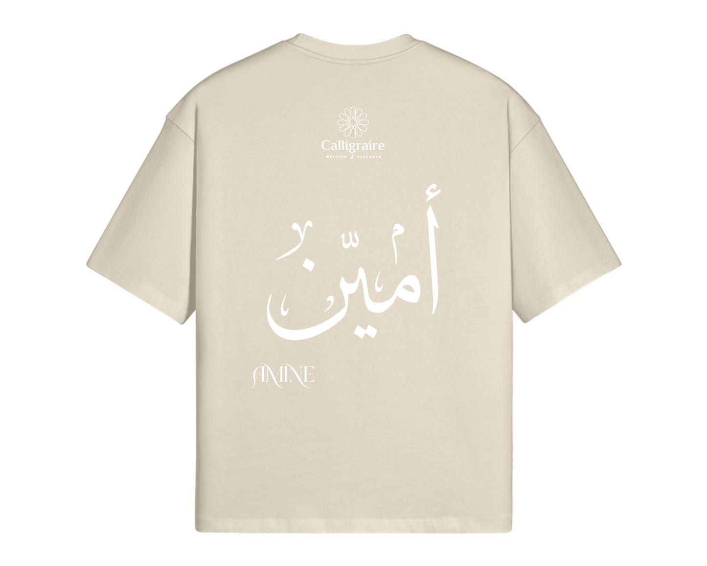Amine | Amin | أمين - TEE