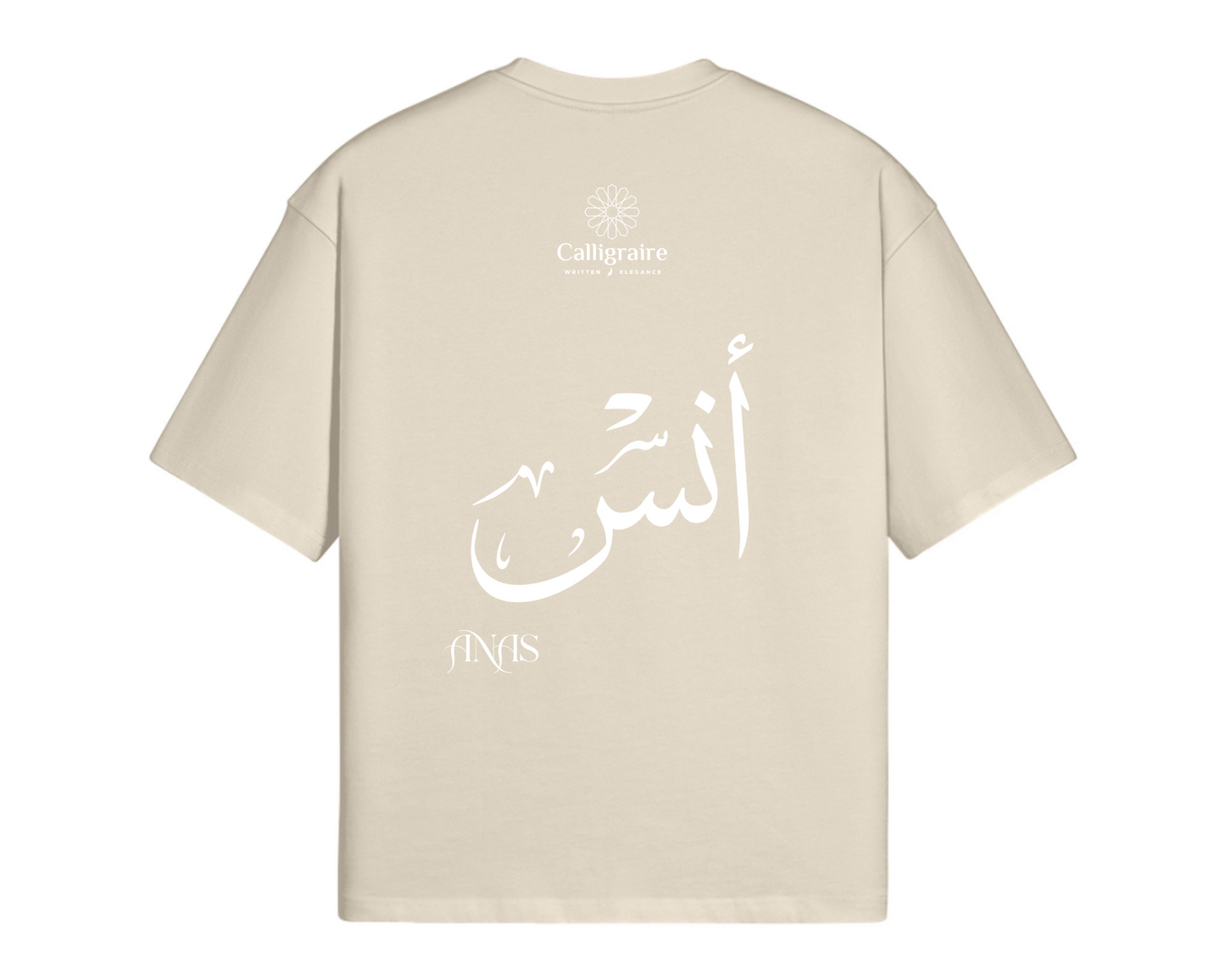 Anas | Anass | أنس - TEE