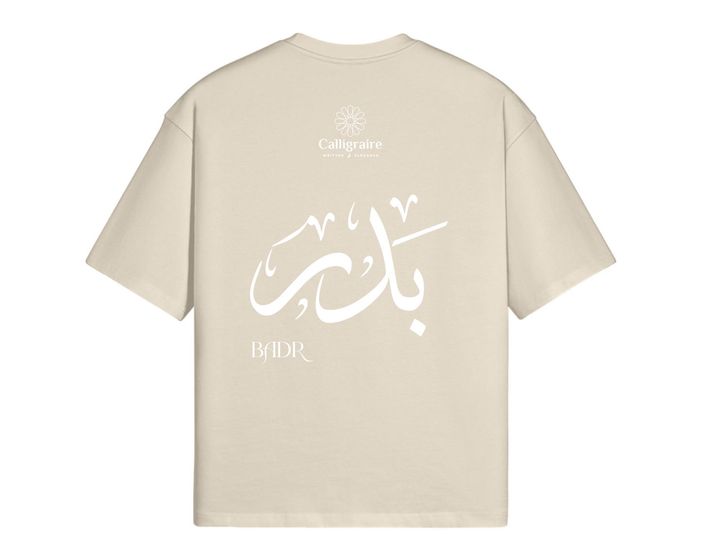 Badr | Bader | بدر - TEE