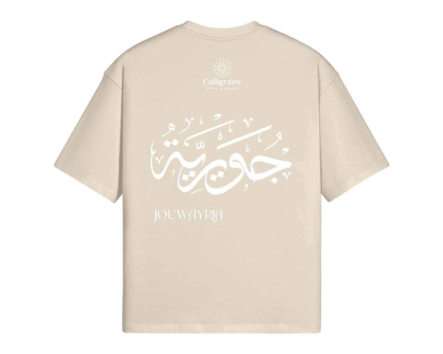 Jouwayria | جويرية - TEE