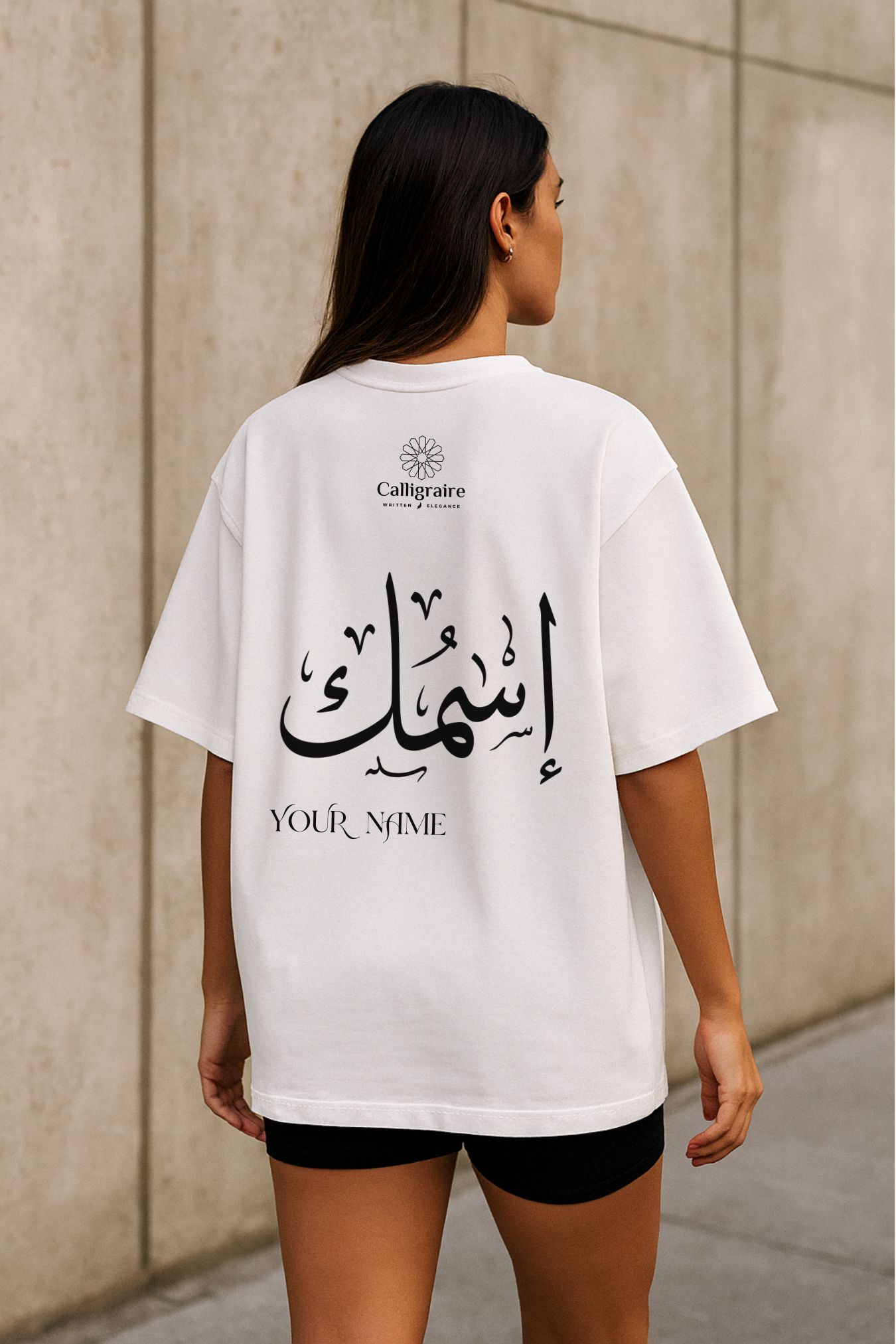UNISEX PERSONALIZED TEE