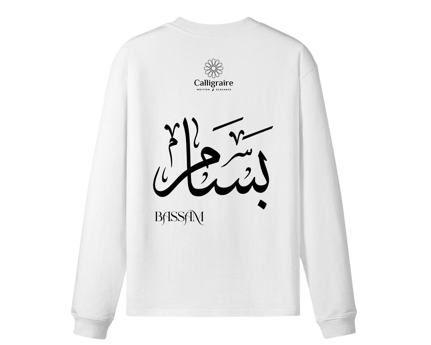 Bassam | Basam | بسام