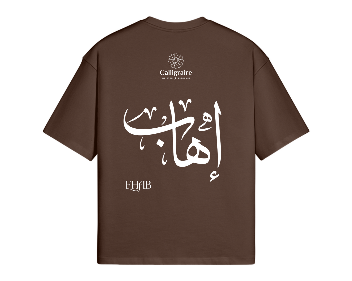 Ehab | Ihab | إهاب - TEE