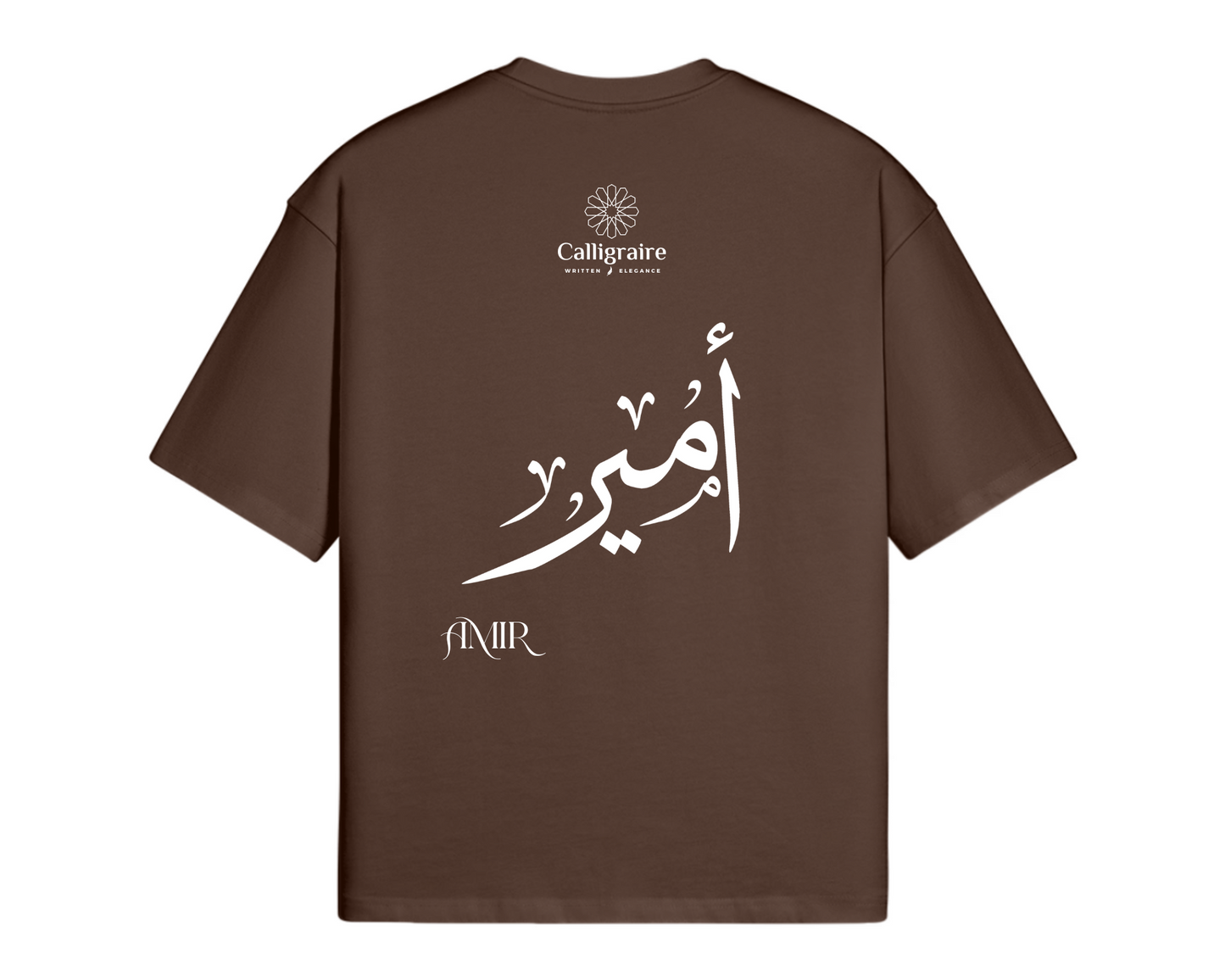 Amir | Emir | أمير - TEE