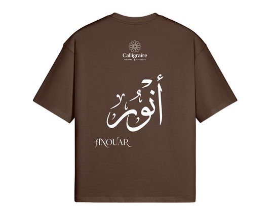 Anouar | Anwar | أنور - TEE