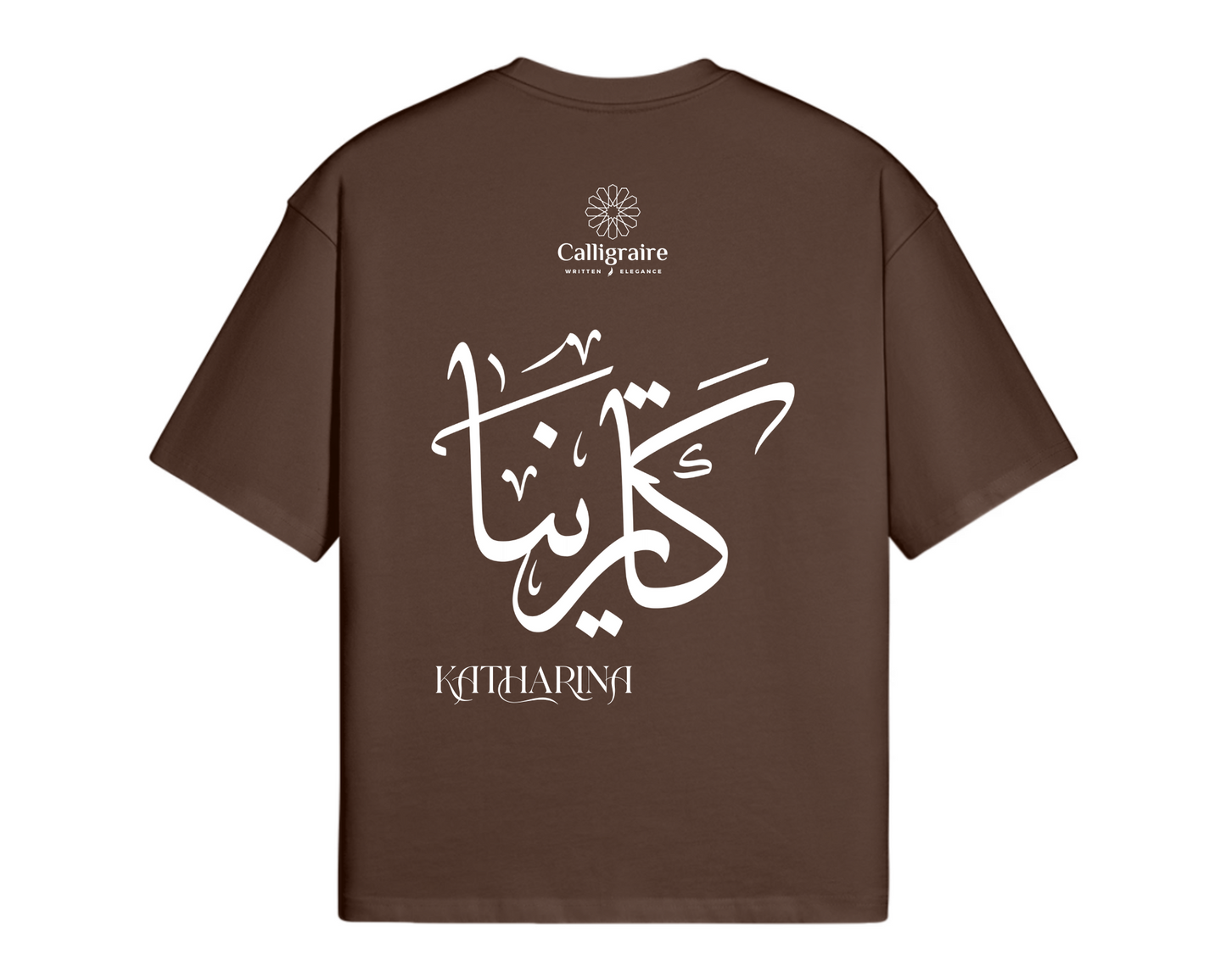 Katharina | كاترينا - TEE