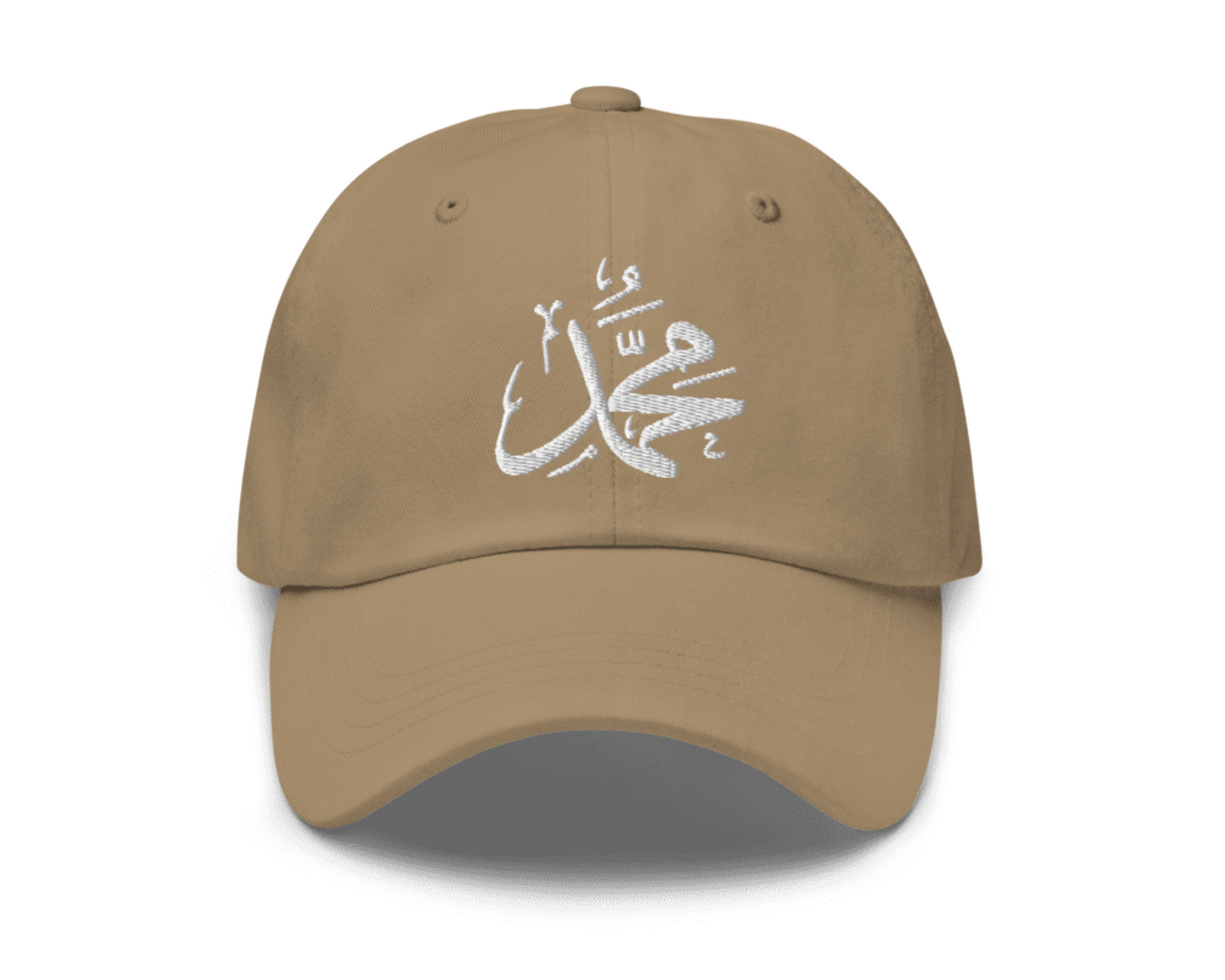 Mohammed | Mohammad | محمد - CLASSIC CAP