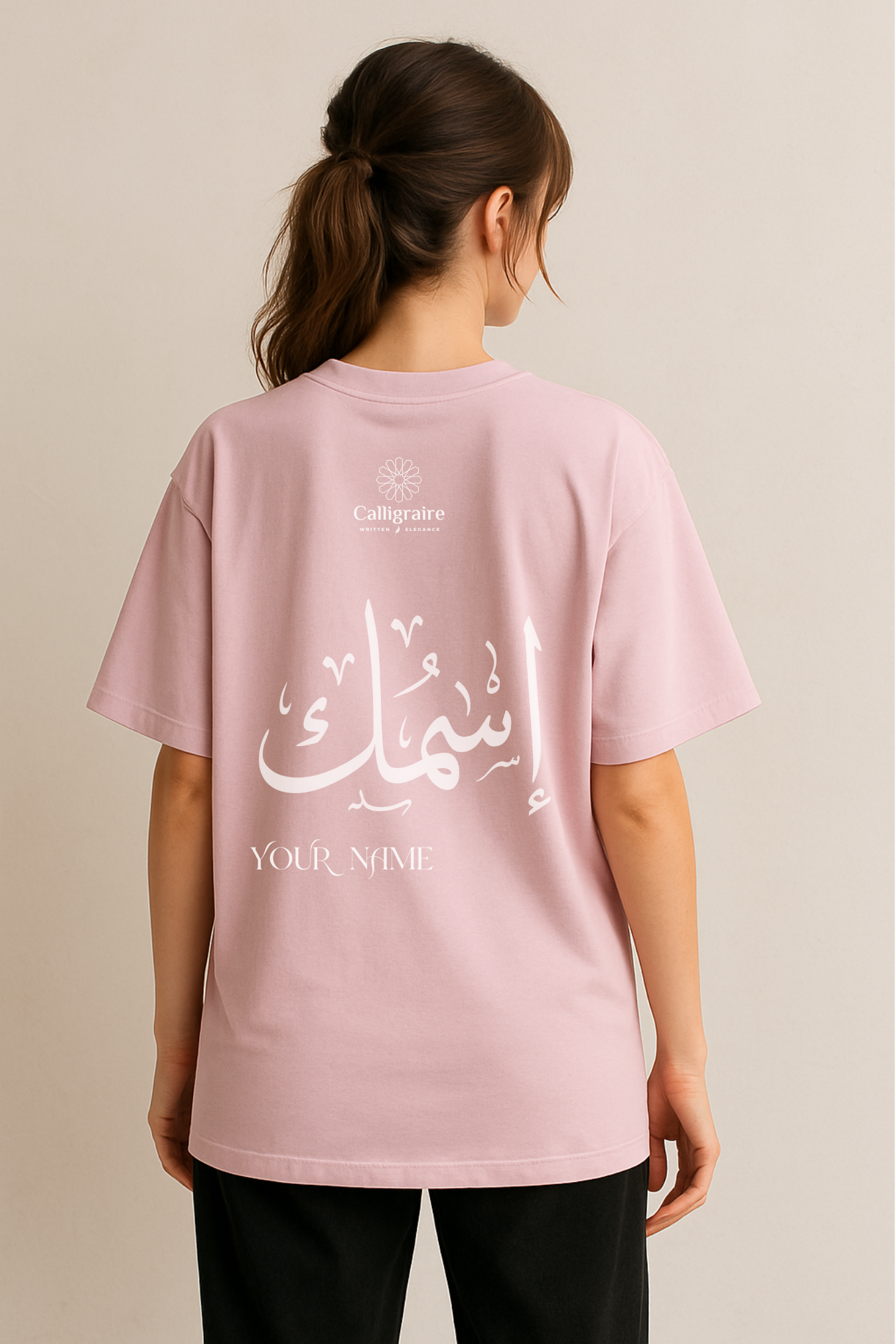 UNISEX PERSONALIZED TEE