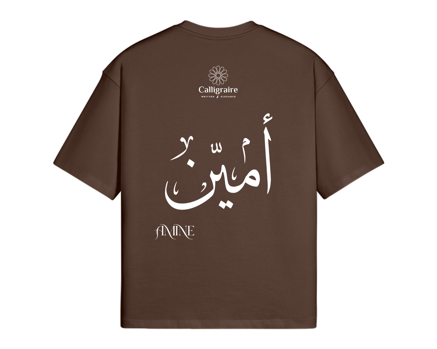 Amine | Amin | أمين - TEE