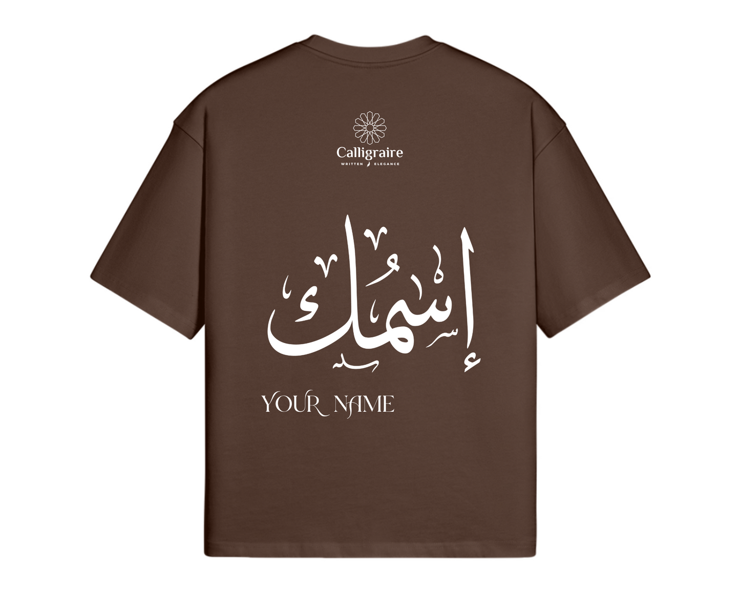 UNISEX PERSONALIZED TEE