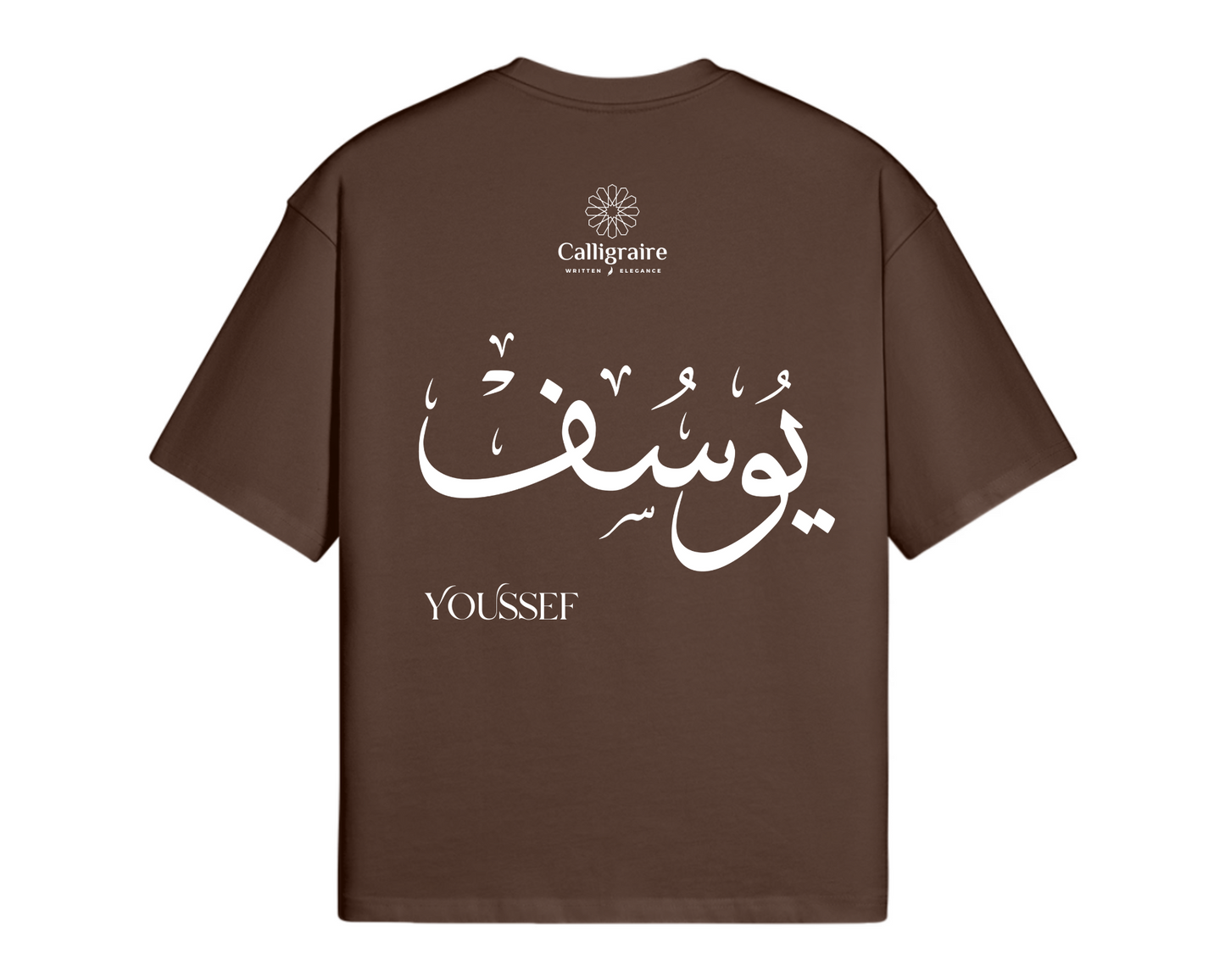 Yusuf | Yousef | Youssef | Youcef | يوسف - TEE