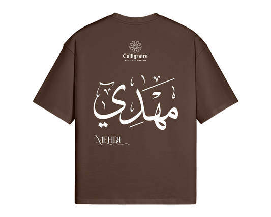 Mahdi | Mehdi | مهدي - TEE