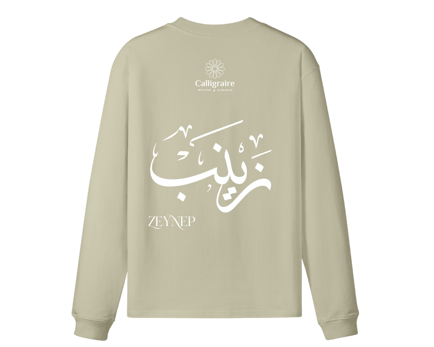 Zeynep | Zaynab | Zineb | زينب