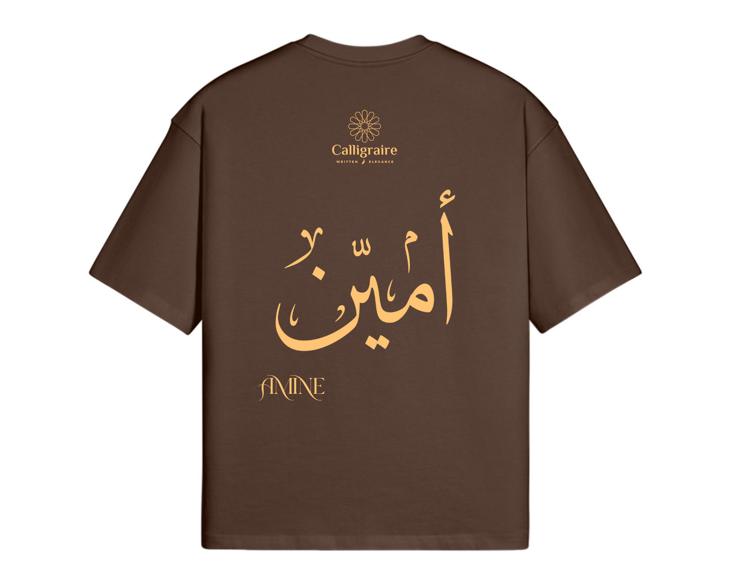 Amine | Amin | أمين - TEE