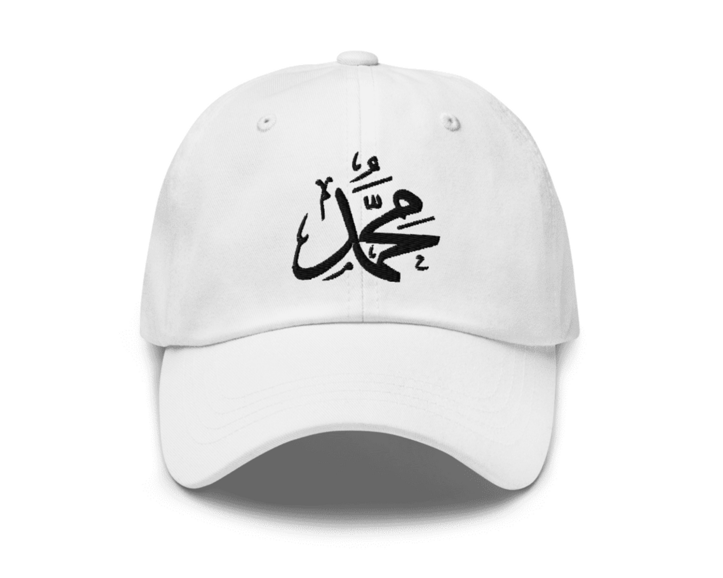 Mohammed | Mohammad | محمد - CLASSIC CAP