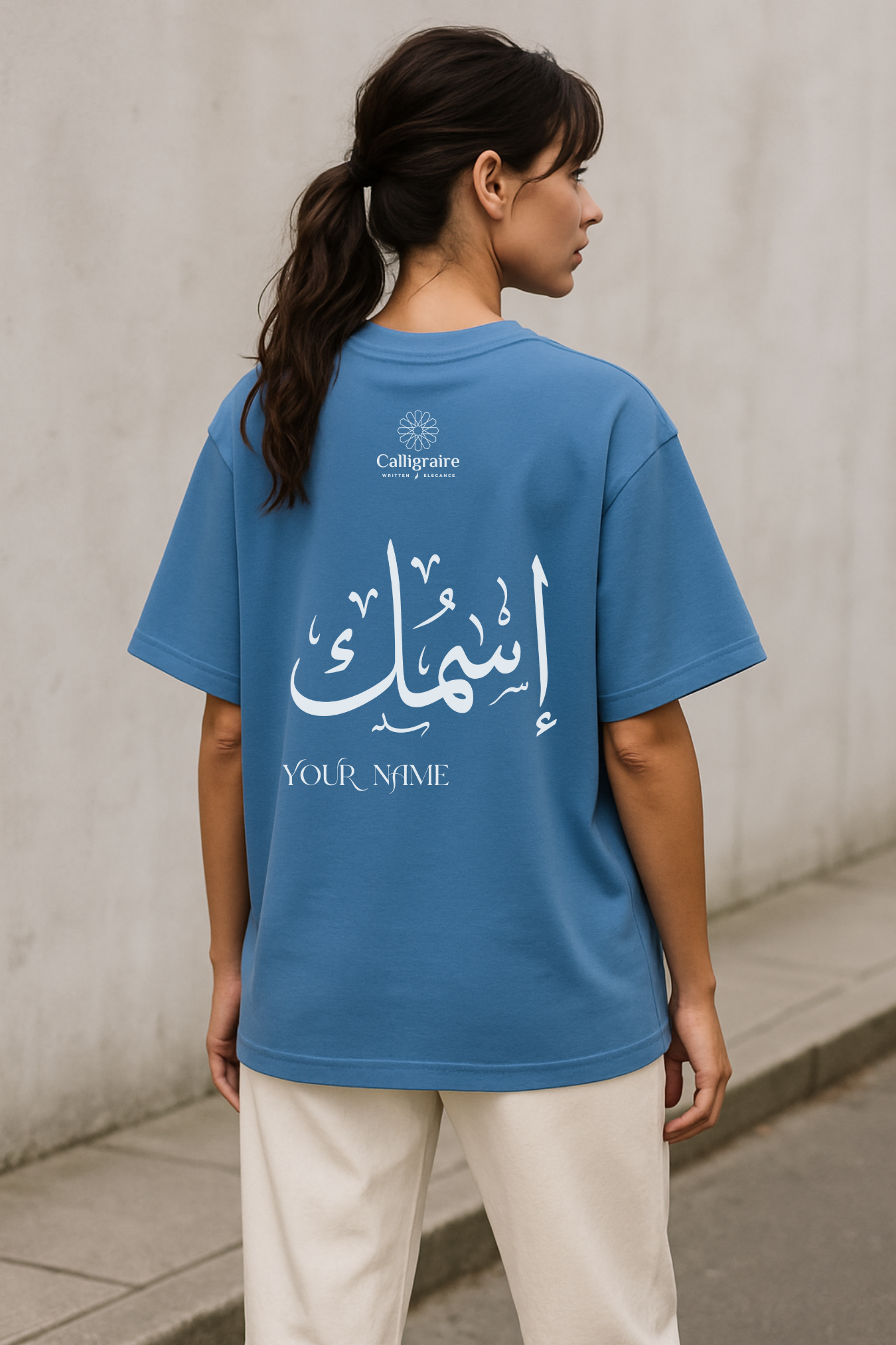 UNISEX PERSONALIZED TEE