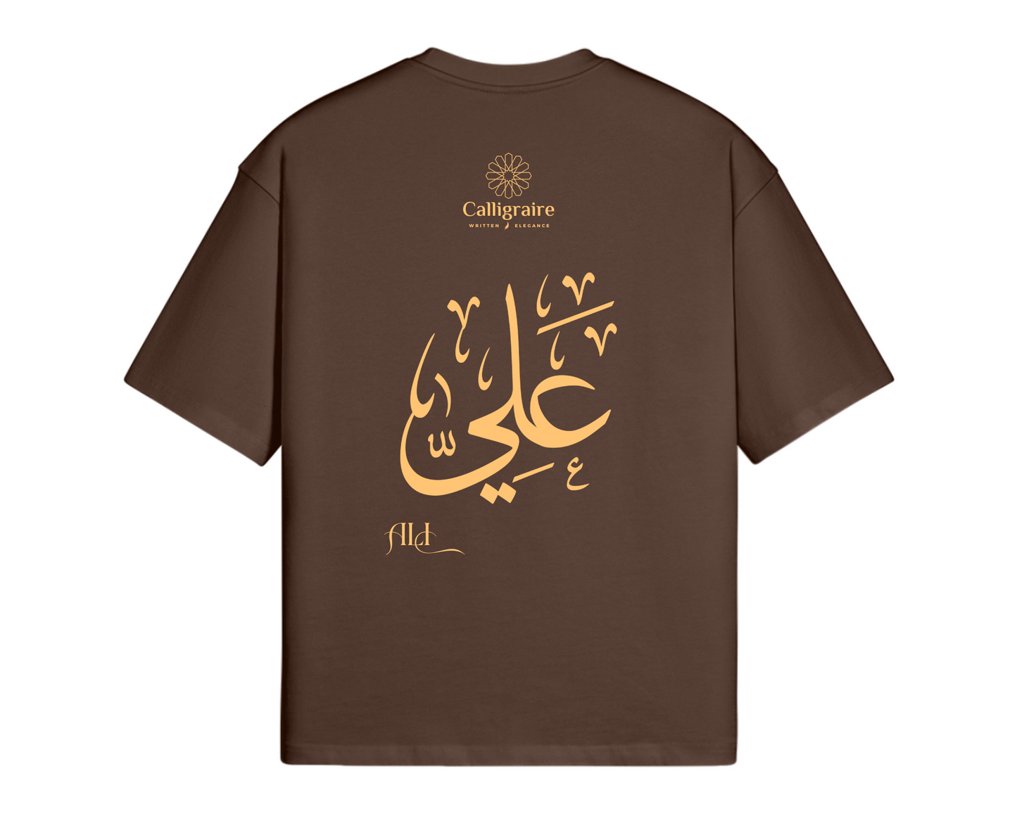 Ali | علي - TEE