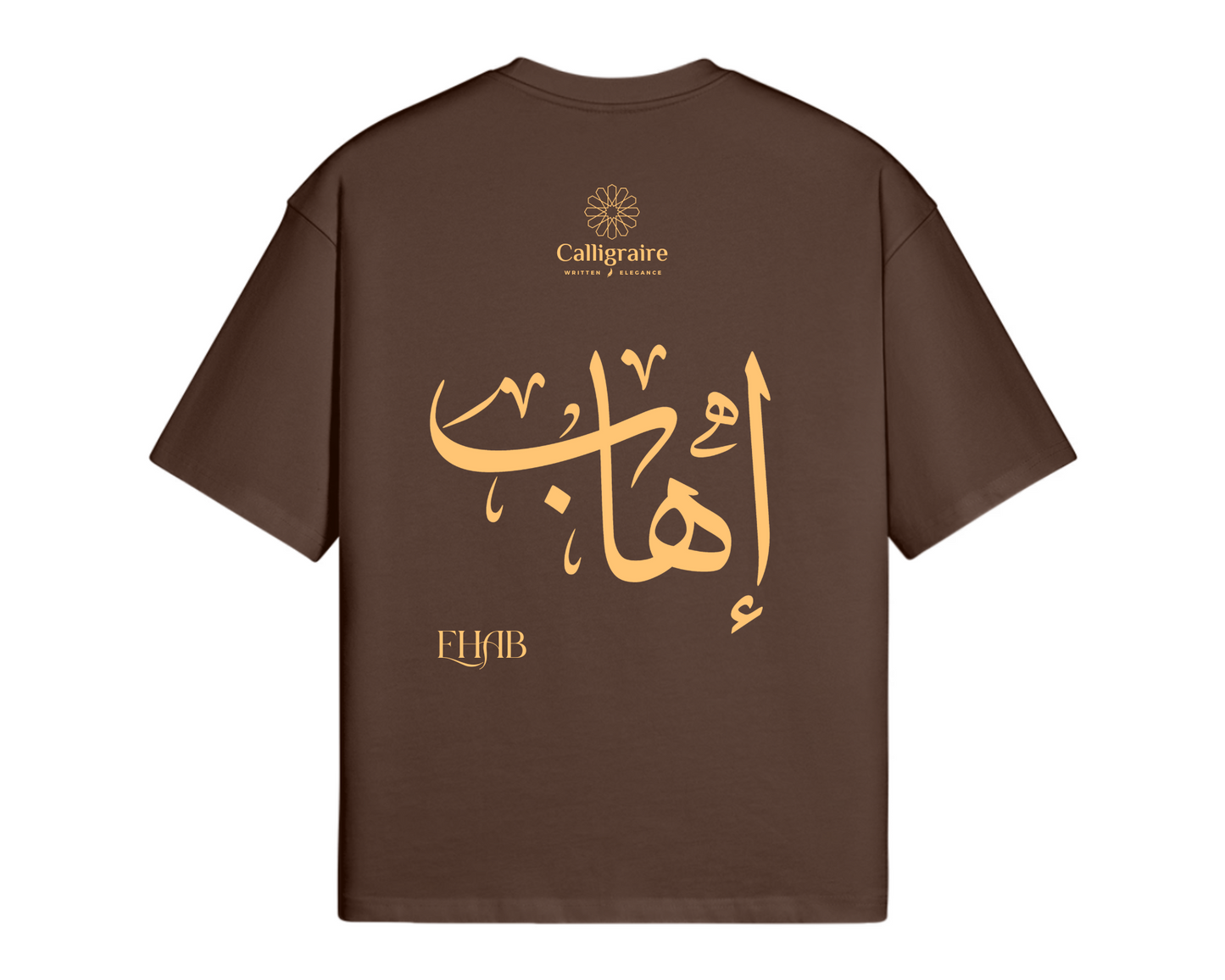 Ehab | Ihab | إهاب - TEE