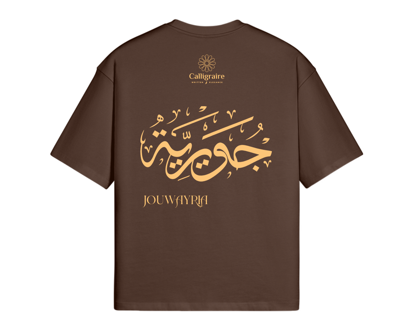 Jouwayria | جويرية - TEE