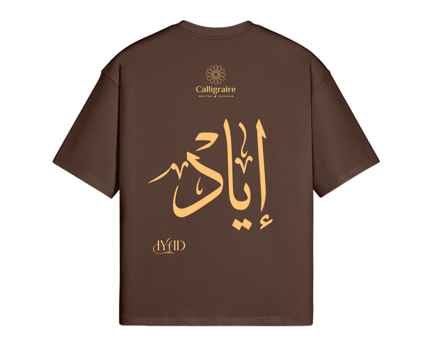 Iyad | Eyad | إياد - TEE
